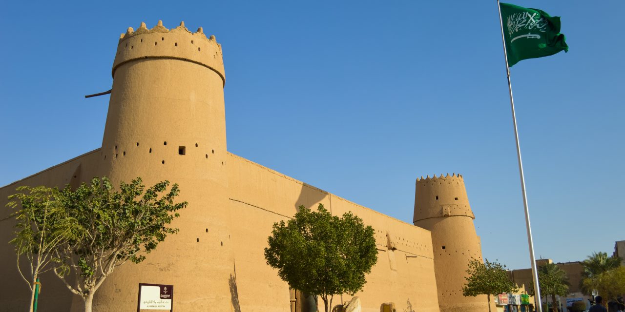 Al Masmak Fortress Desain Arsitektur Yang Menarik Wisatawan