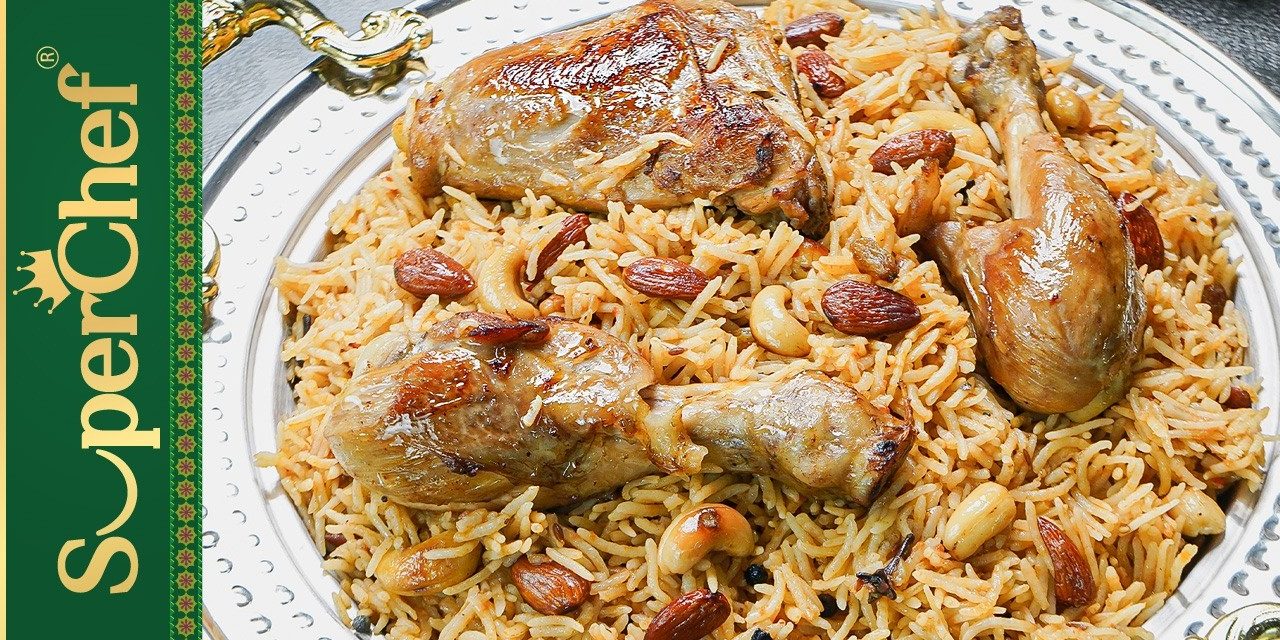 Kabsa Rice Hidangan Nasi Tradisional Populer Dari Timur Tengah
