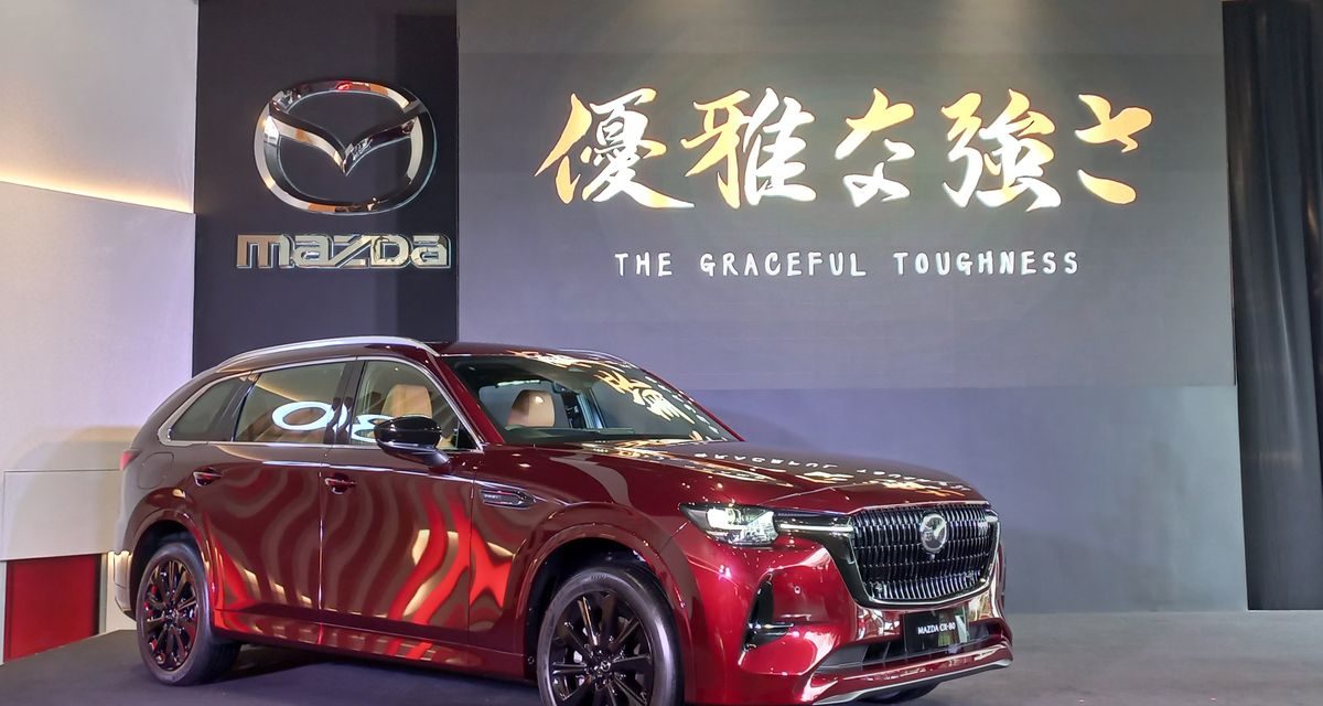 Mazda CX80 PHEV SUV Hybrid Yang Menggebrak Pasar